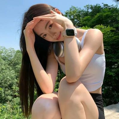 红男绿女